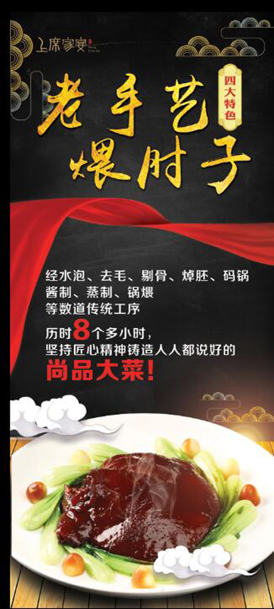 品牌營(yíng)銷(xiāo).jpg