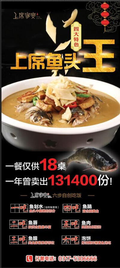 品牌營(yíng)銷(xiāo).jpg