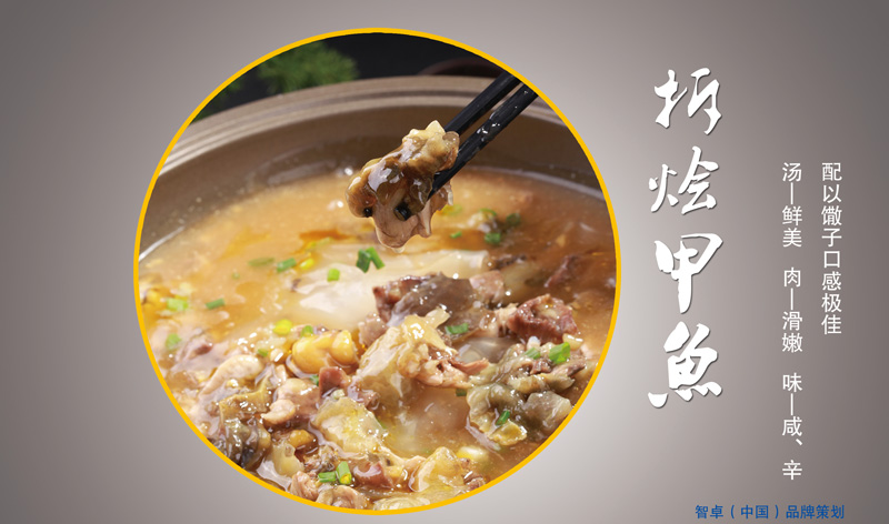齊王府.jpg