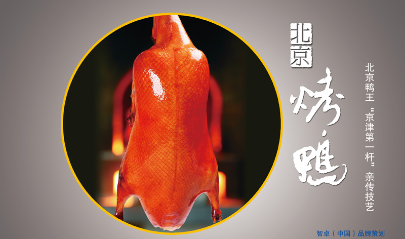 齊王府.jpg