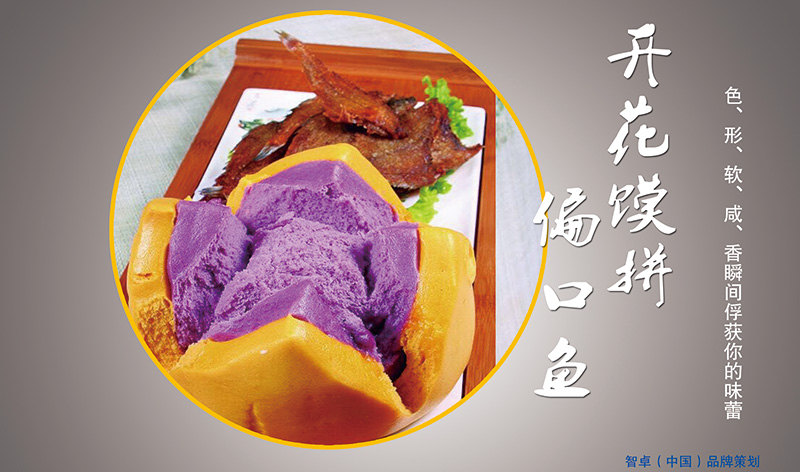 齊王府.jpg